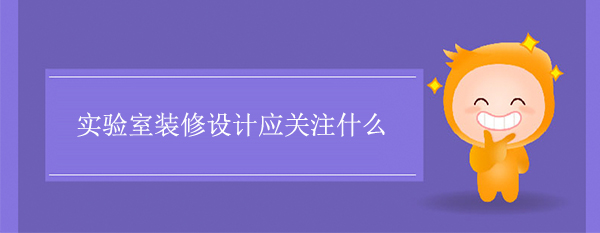 麻豆国产日本纯情应关注什么