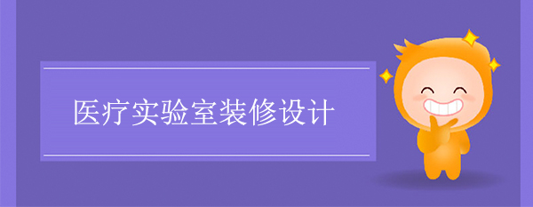 医疗麻豆国产日本纯情的内容与要求